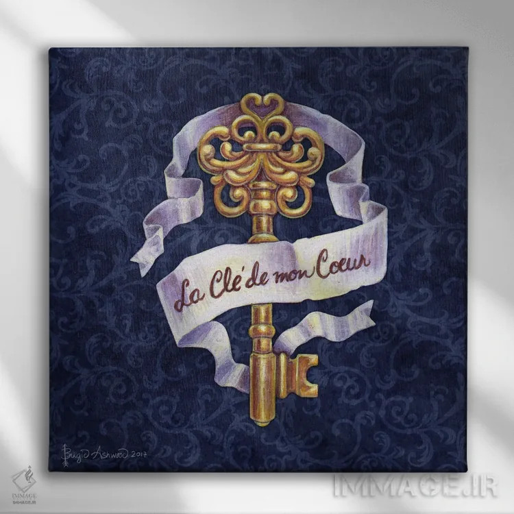 تابلو کلید قلب من اثر بریگید اشوود - نمای روبهرو روی دیوار