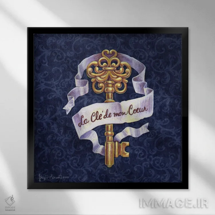 تابلو کلید قلب من اثر بریگید اشوود - نمای قابدار مشکی