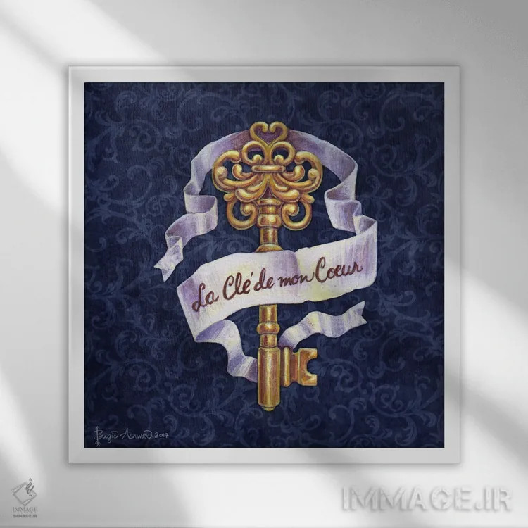 تابلو کلید قلب من اثر بریگید اشوود - نمای قابدار سفید