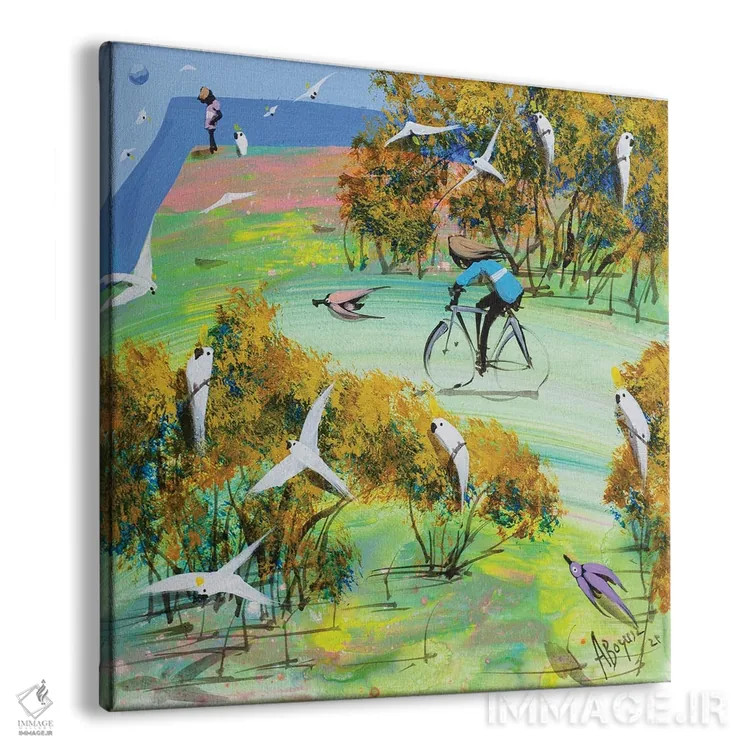 تابلو تا جایی که میتوانم سریع اثر آدام بوگوش - نمای پرسپکتیو محصول