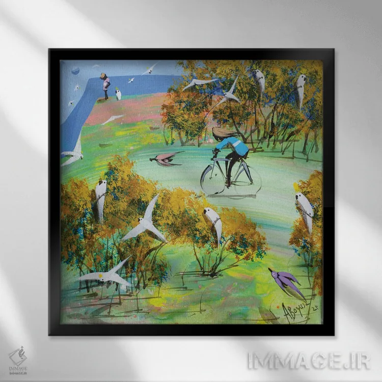 تابلو تا جایی که میتوانم سریع اثر آدام بوگوش - نمای قابدار مشکی
