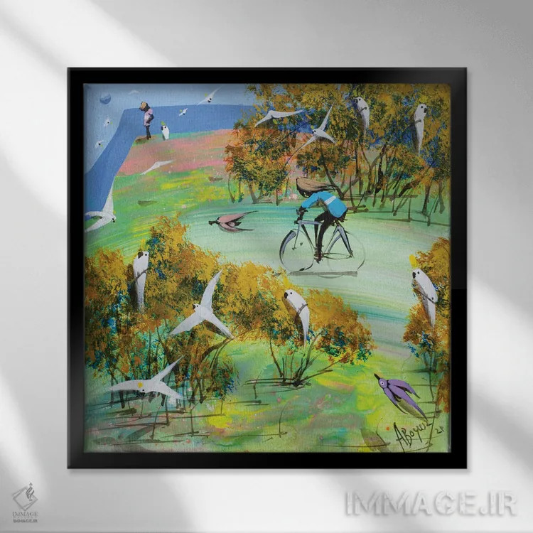 تابلو تا جایی که میتوانم سریع اثر آدام بوگوش - نمای قابدار مشکی