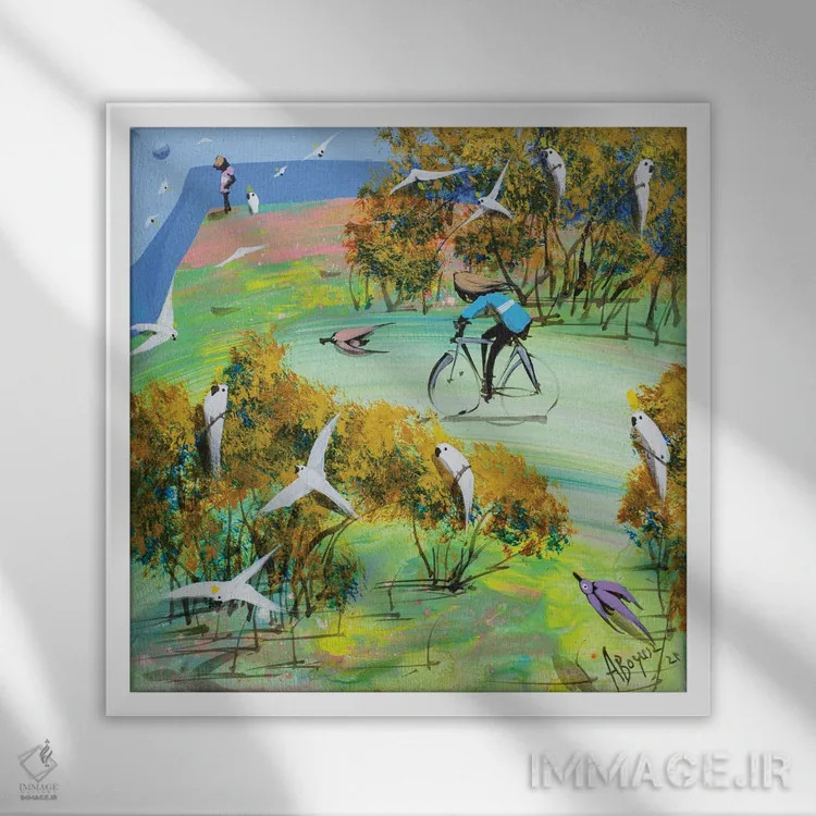 تابلو تا جایی که میتوانم سریع اثر آدام بوگوش - نمای قابدار سفید