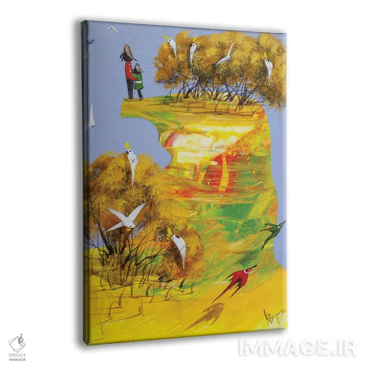 تابلو ما همیشه با هم پرواز خواهیم کرد اثر آدام بوگوش - نمای پرسپکتیو محصول