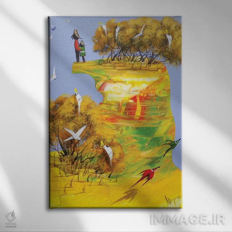 تابلو ما همیشه با هم پرواز خواهیم کرد اثر آدام بوگوش - نمای روبهرو روی دیوار