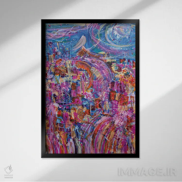 تابلو وقتی دنبال رویاهایت میروی اثر آدام بوگوش - نمای قابدار مشکی