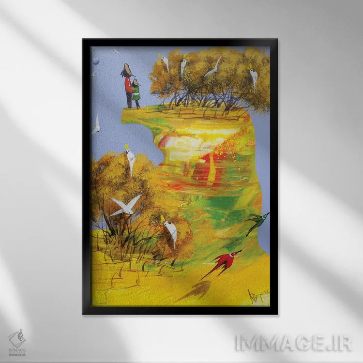 تابلو ما همیشه با هم پرواز خواهیم کرد اثر آدام بوگوش - نمای قابدار مشکی