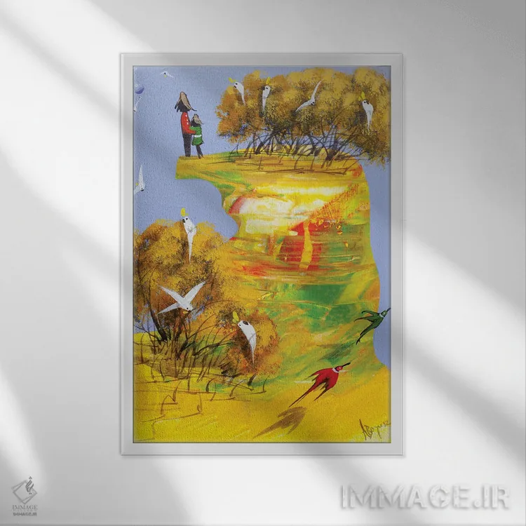 تابلو ما همیشه با هم پرواز خواهیم کرد اثر آدام بوگوش - نمای قابدار سفید