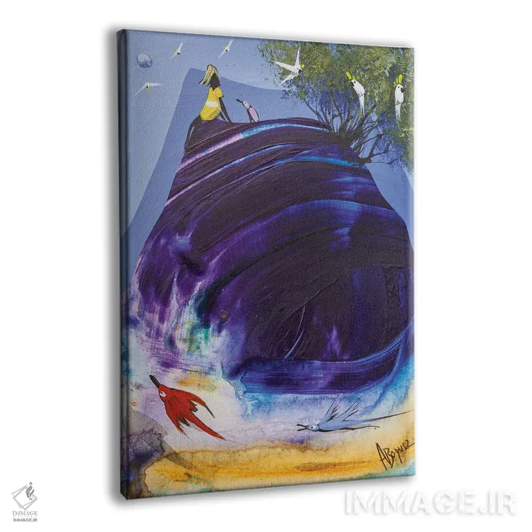 تابلو اکنون میتوانی رها کنی اثر آدام بوگوش - نمای پرسپکتیو محصول