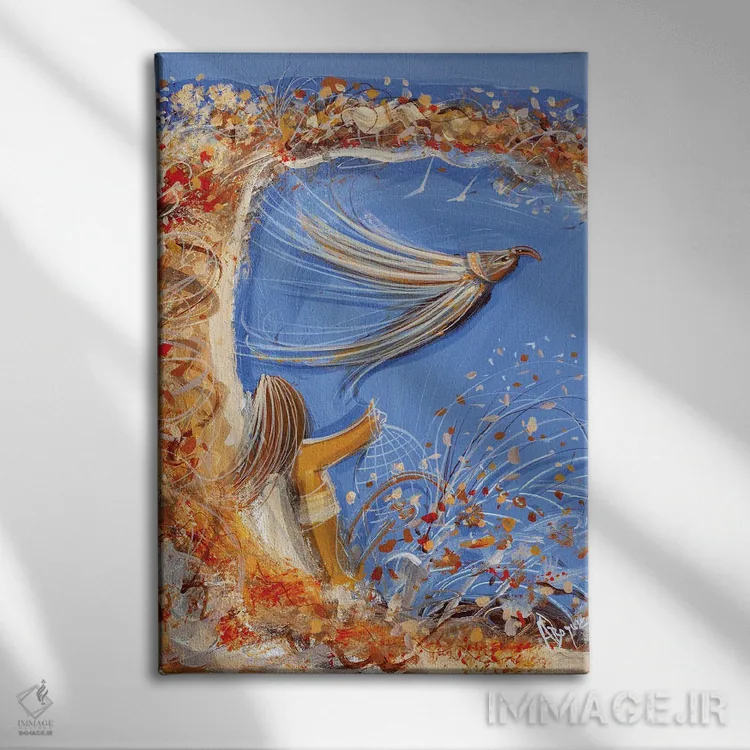 تابلو پرندهٔ آزاد اثر آدام بوگوش - نمای روبهرو روی دیوار