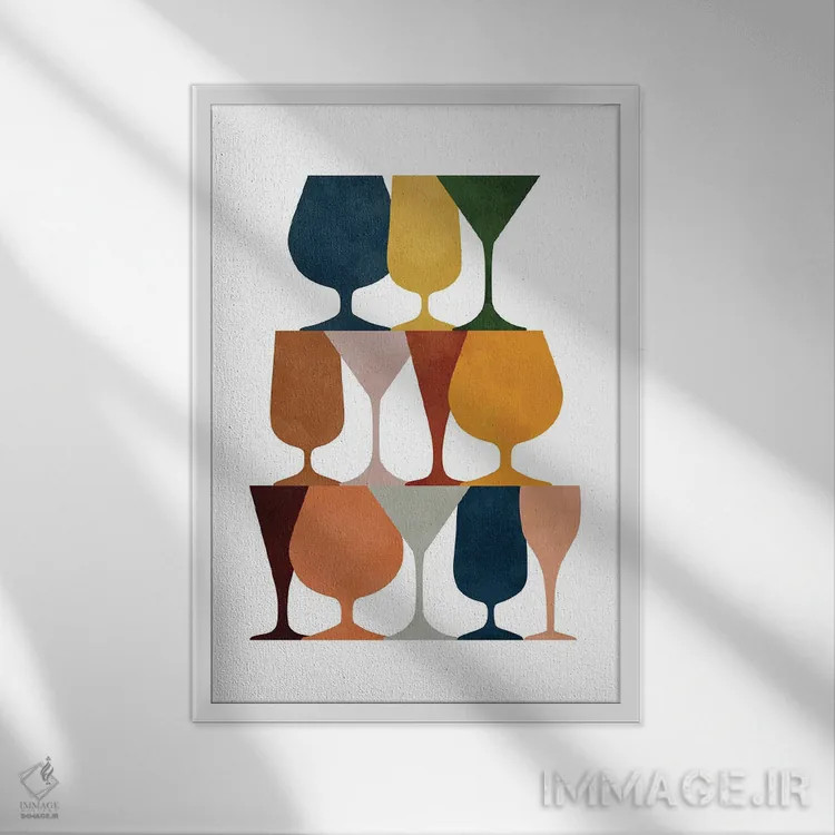 تابلو لیوان نوشیدنی رنگارنگ اثر بث بوردلون - نمای قابدار سفید