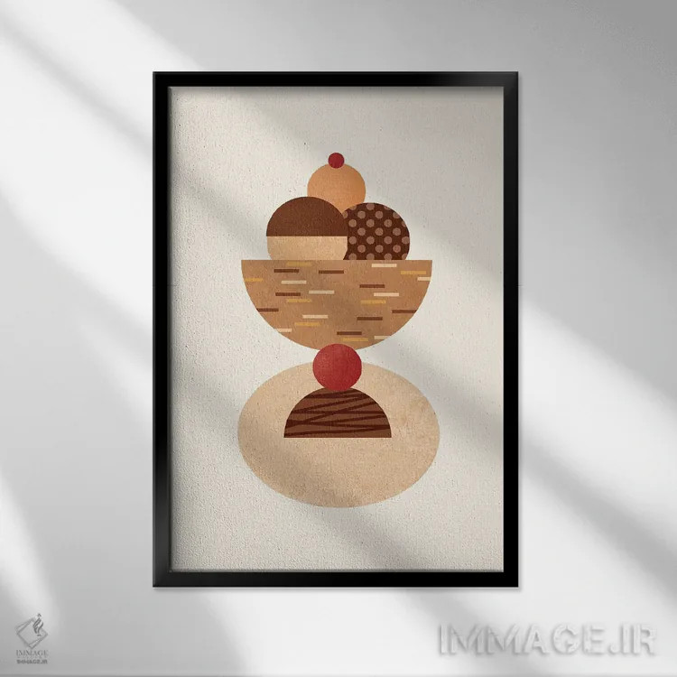 تابلو کاسه بستنی بوهو اثر بث بوردلون - نمای قابدار مشکی