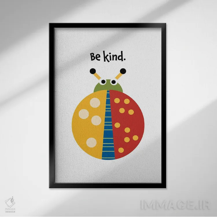 تابلو کفشدوزک مهربان اثر بث بوردلون - نمای قابدار مشکی