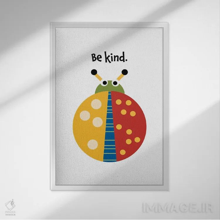 تابلو کفشدوزک مهربان اثر بث بوردلون - نمای قابدار سفید