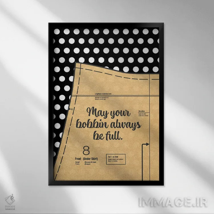 تابلو الگوی دوخت دامن اثر بث بوردلون - نمای قابدار مشکی