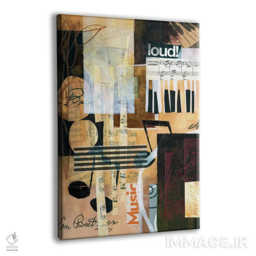 تابلو موسیقی برای چشمانم اثر بث بوردلون - نمای پرسپکتیو محصول