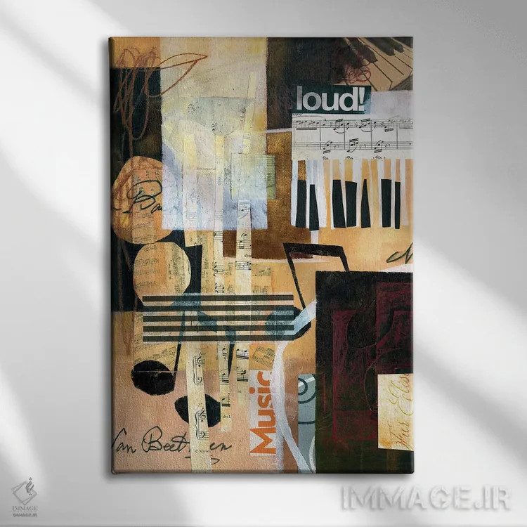 تابلو موسیقی برای چشمانم اثر بث بوردلون - نمای روبهرو روی دیوار