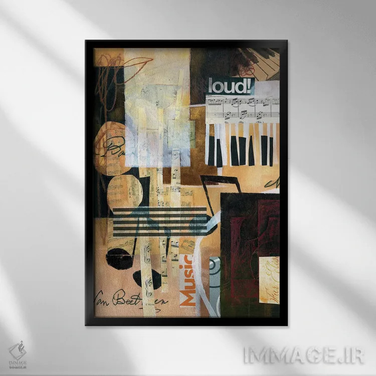 تابلو موسیقی برای چشمانم اثر بث بوردلون - نمای قابدار مشکی