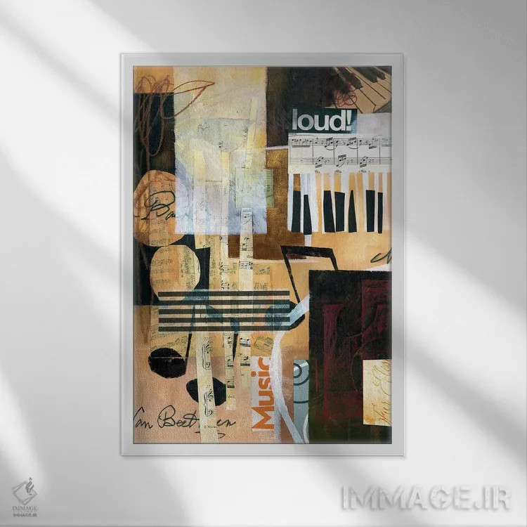 تابلو موسیقی برای چشمانم اثر بث بوردلون - نمای قابدار سفید