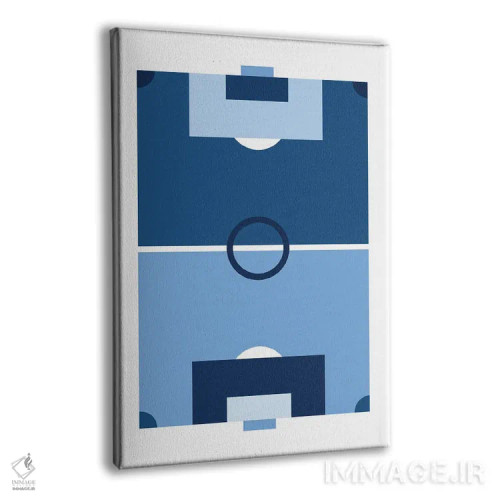 تابلو زمین فوتبال آبیرنگ اثر بث بوردلون - نمای پرسپکتیو محصول