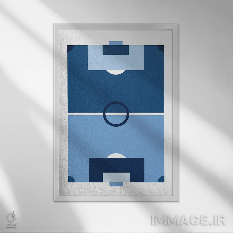 تابلو زمین فوتبال آبیرنگ اثر بث بوردلون - نمای قابدار سفید