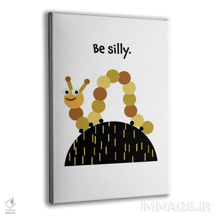 تابلو کرم ابریشم: شیطنت کن اثر بث بوردلون - نمای پرسپکتیو محصول