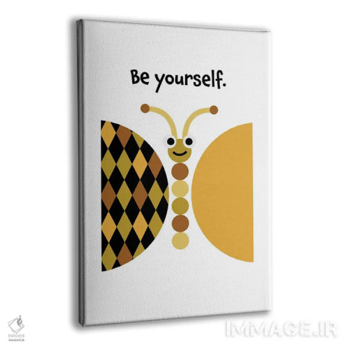 تابلو پروانه: خودت باش اثر بث بوردلون - نمای پرسپکتیو محصول