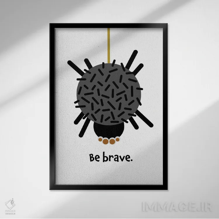 تابلو عنکبوت: شجاع باش اثر بث بوردلون - نمای قابدار مشکی