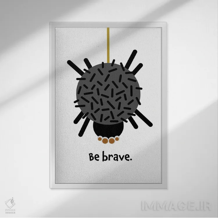 تابلو عنکبوت: شجاع باش اثر بث بوردلون - نمای قابدار سفید