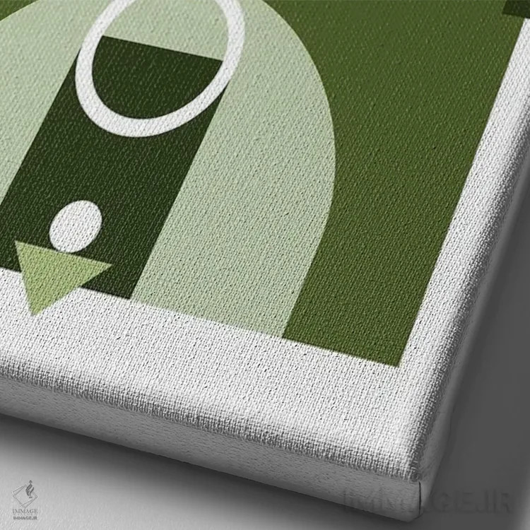 تابلو زمین بسکتبال سبزرنگ اثر بث بوردلون - نمای نزدیک بافت بوم