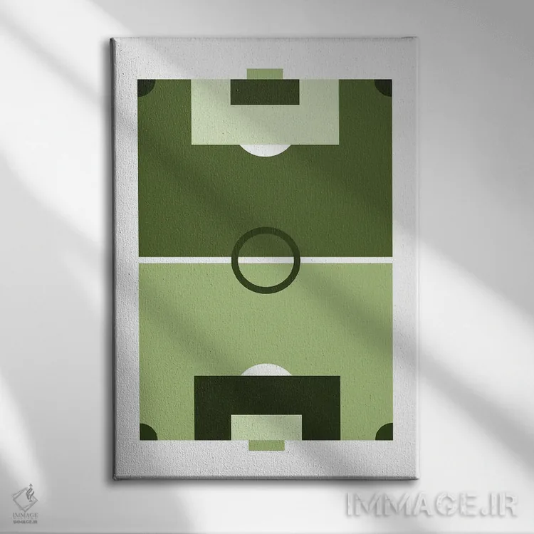 تابلو زمین فوتبال سبزرنگ اثر بث بوردلون - نمای روبهرو روی دیوار