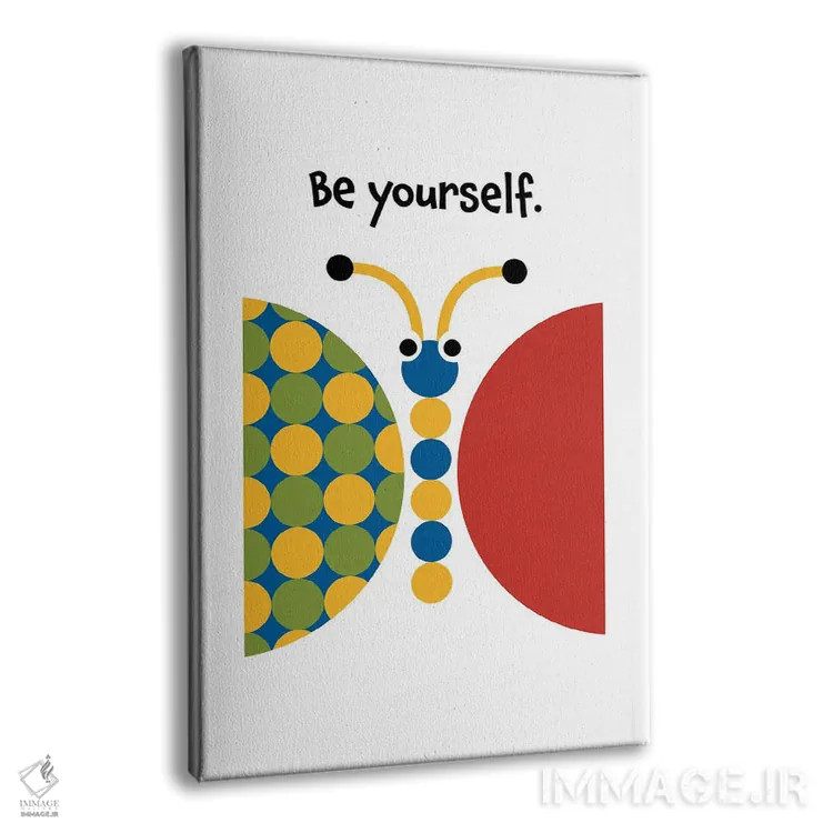 تابلو خودت باش پروانه (پیام انگیزشی) اثر بث بوردلون - نمای پرسپکتیو محصول
