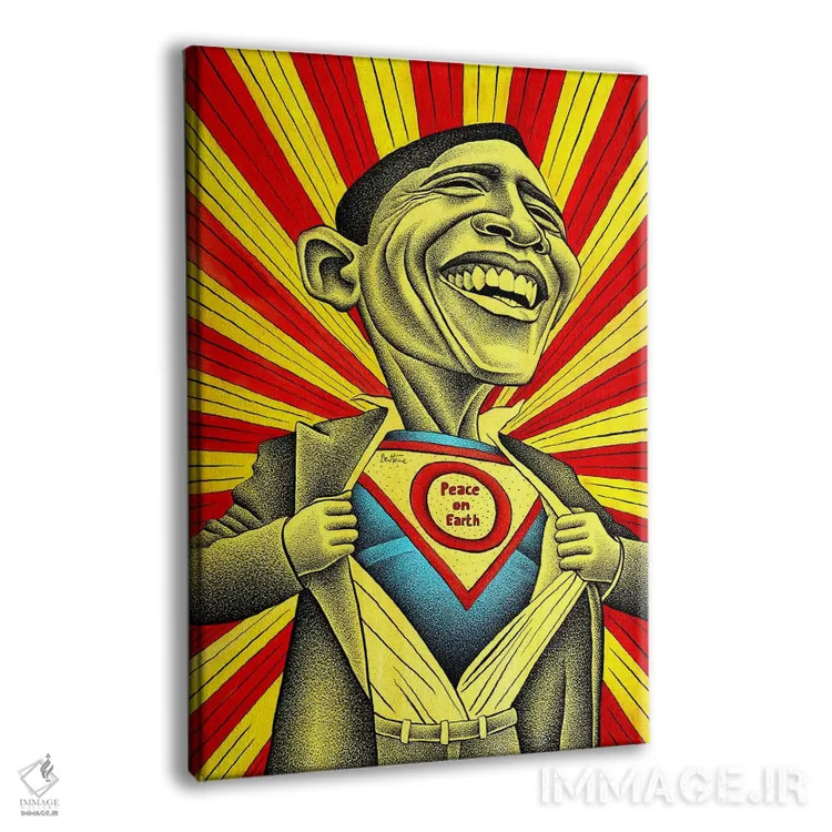 تابلو اوباما در برابر ترس اثر بن هاین (هنرمند بلژیکی) - نمای پرسپکتیو محصول