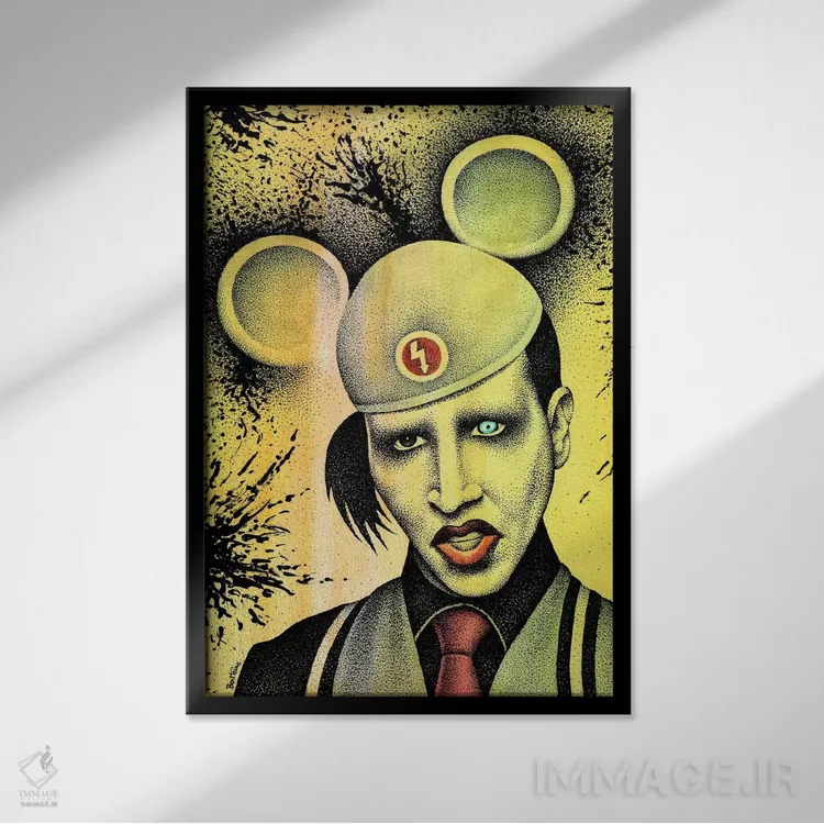 تابلو مرلین منسون ۲ اثر بن هاین (هنرمند بلژیکی) - نمای قابدار مشکی