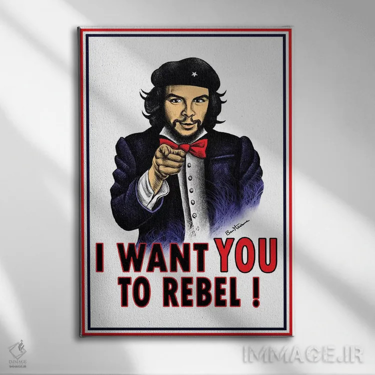 تابلو چه (چه گوارا) اثر بن هاین (هنرمند بلژیکی) - نمای روبهرو روی دیوار