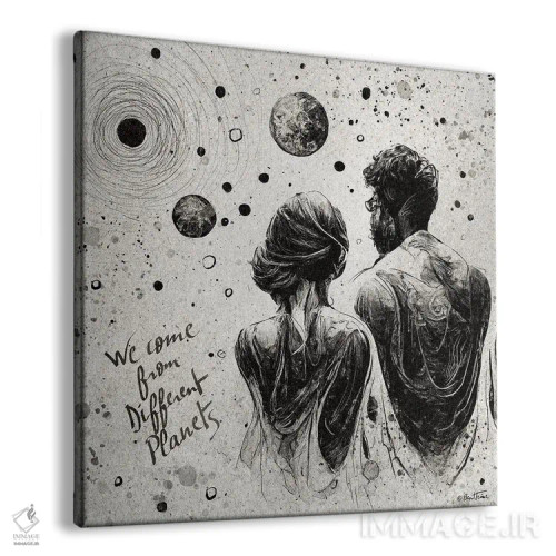 تابلو ما از سیارههای مختلف آمدهایم اثر بن هاین (هنرمند بلژیکی) - نمای پرسپکتیو محصول