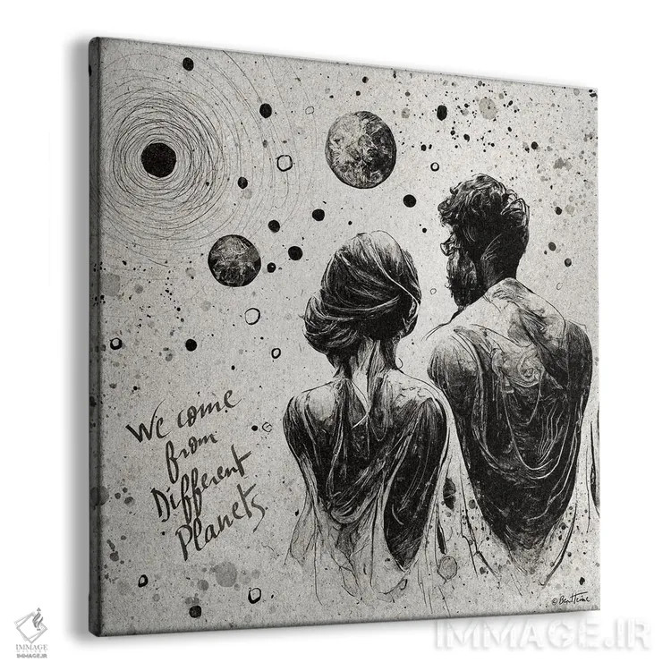 تابلو ما از سیارههای مختلف آمدهایم اثر بن هاین (هنرمند بلژیکی) - نمای پرسپکتیو محصول
