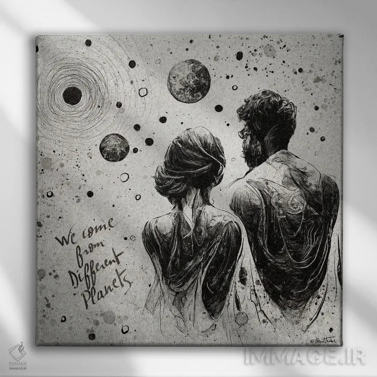 تابلو ما از سیارههای مختلف آمدهایم اثر بن هاین (هنرمند بلژیکی) - نمای روبهرو روی دیوار