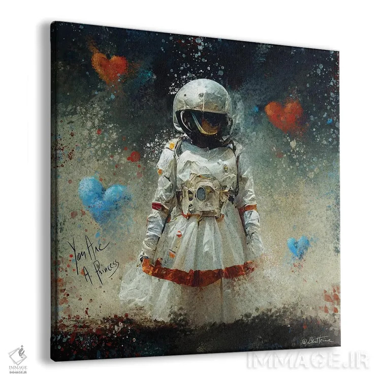 تابلو تو برای شاهزاده شدن به دنیا آمدی اثر بن هاین (هنرمند بلژیکی) - نمای پرسپکتیو محصول