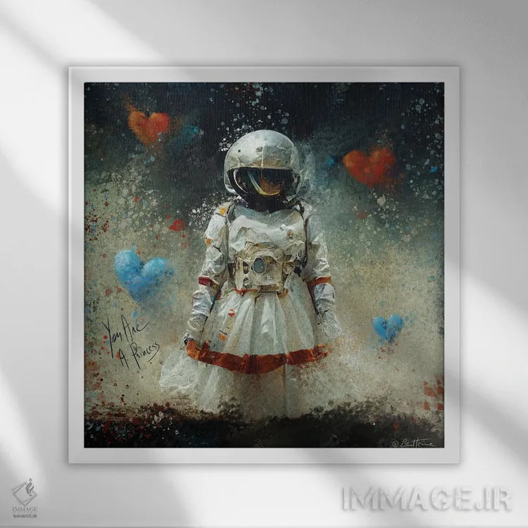 تابلو تو برای شاهزاده شدن به دنیا آمدی اثر بن هاین (هنرمند بلژیکی) - نمای قابدار سفید