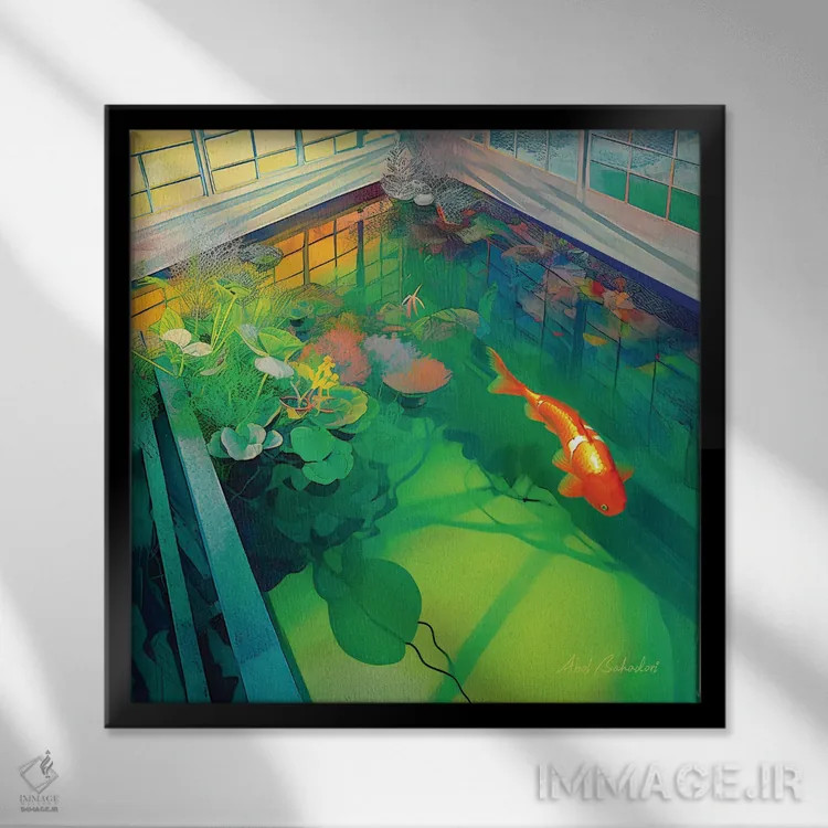 تابلو حوضچه کوی (نوعی ماهی) اثر ابوال بهادری - نمای قابدار مشکی