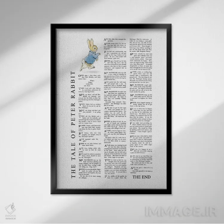 تابلو پیتر خرگوشه اثر بئاتریکس پاتر اثر بیبلیوتوگرافی - نمای قابدار مشکی