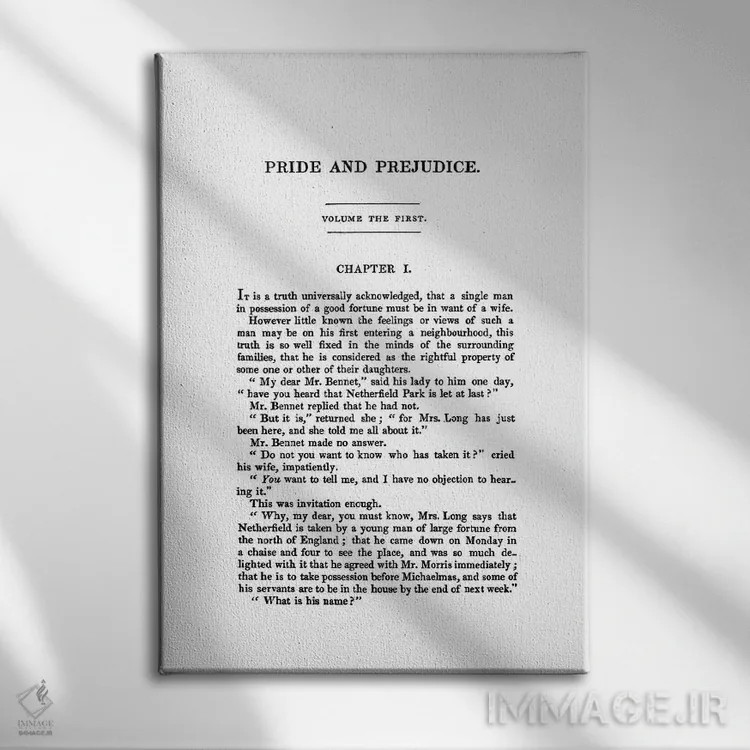 تابلو صفحه کتاب غرور و تعصب اثر جین آستن اثر بیبلیوتوگرافی - نمای روبهرو روی دیوار