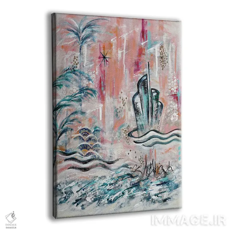 تابلو کوکومو X دکو هنری استوایی اثر آنجلا بیسون - نمای پرسپکتیو محصول