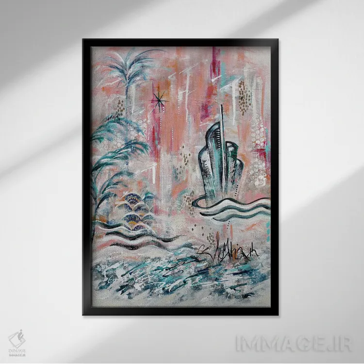 تابلو کوکومو X دکو هنری استوایی اثر آنجلا بیسون - نمای قابدار مشکی