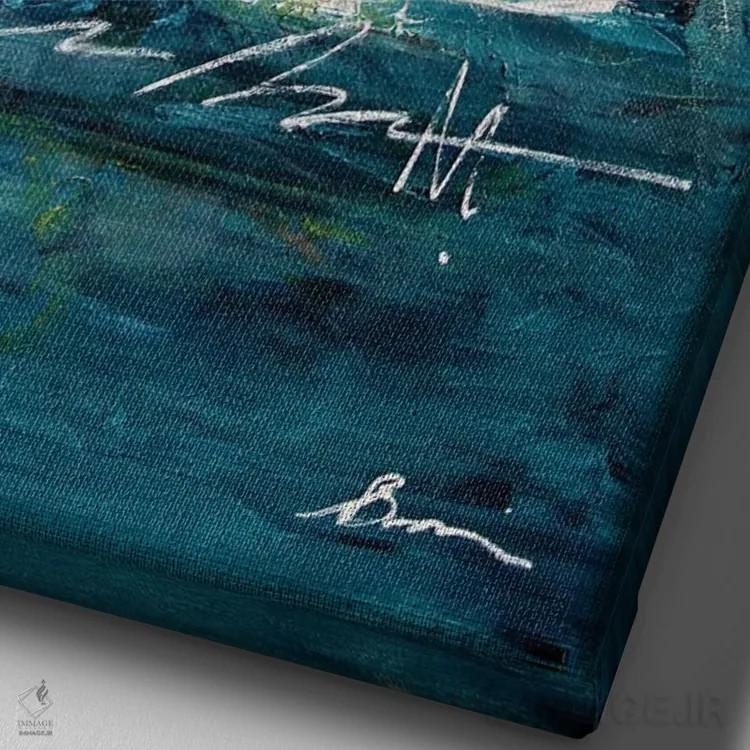 تابلو رودخانهٔ زندگی اثر آنجلا بیسون - نمای نزدیک بافت بوم