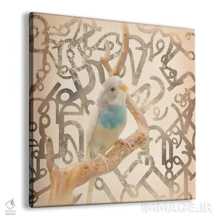 تابلو مرغ عشق دمدراز اثر فایو بای فایو کالکتیو - نمای پرسپکتیو محصول