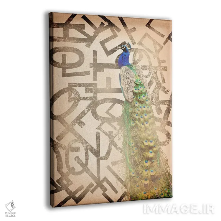 تابلو طاووس مغرور و نجیب اثر فایو بای فایو کالکتیو - نمای پرسپکتیو محصول