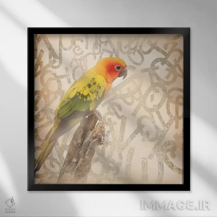 تابلو کونور آفتابی اجتماعی اثر فایو بای فایو کالکتیو - نمای قابدار مشکی