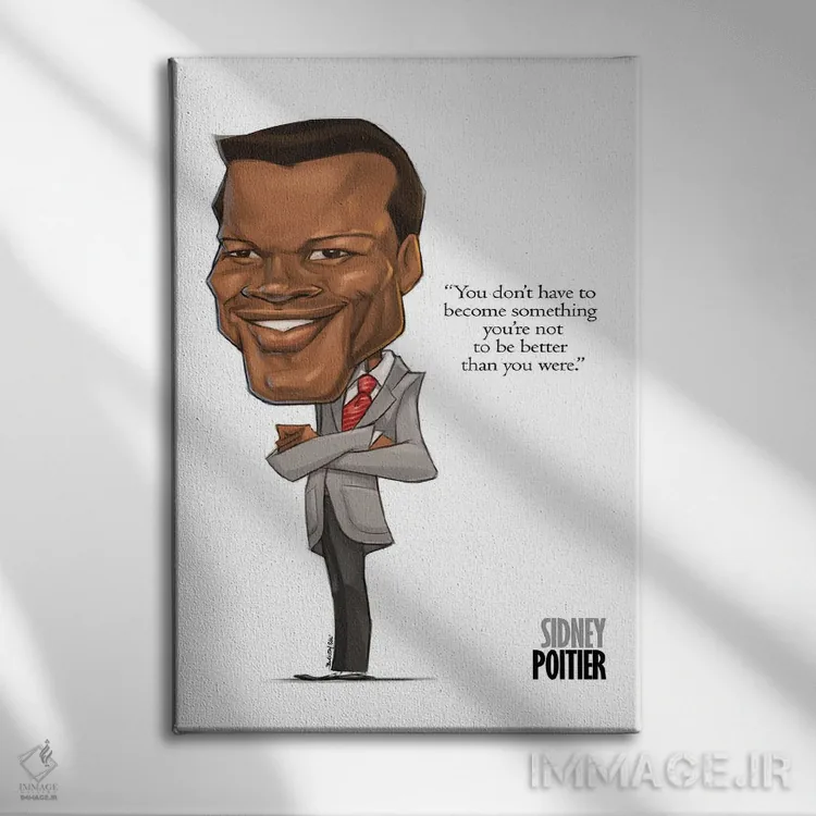 تابلو سیدنی پوآتیه (بازیگر) اثر اندرو بیلی - نمای روبهرو روی دیوار